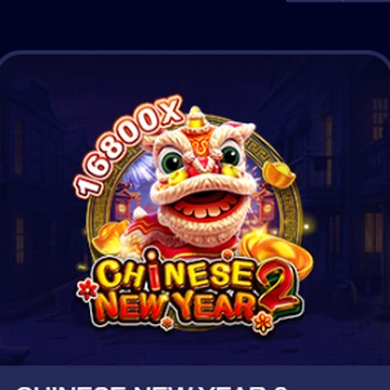 Chinese New Year 2 artwork