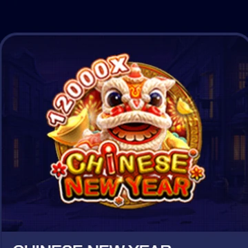 Chinese New Year artwork